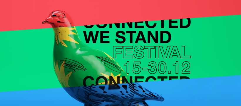 ΙΑΣΙΣ: CONNECTED WE STAND - Ένα ψηφιακό Φεστιβάλ με 15.000 εθελοντικές δράσεις!
