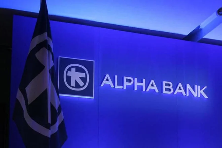 Alpha Bank: Επενδύει στη νέα γενιά, μέσω του θερινού προγράμματος πρακτικής άσκησης