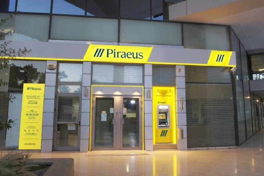 ΤΡΑΠΕΖΑ ΠΕΙΡΑΙΩΣ: Στηρίζουν τη γυναικεία επιχειρηματικότητα στον αγροτικό τομέα