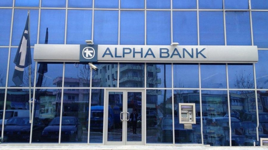 Alpha Bank: Στηρίζει την ένταξη ατόμων με ακουστική αναπηρία σε τράπεζα και πολιτισμό