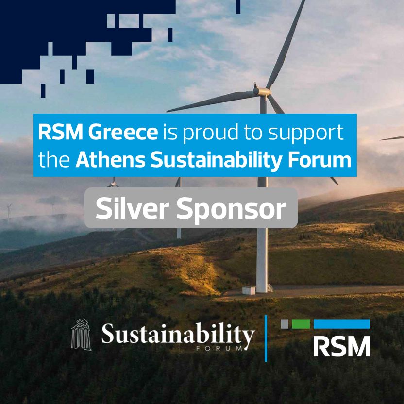 RSM GREECE: Silver Sponsor στο 𝗔𝘁𝗵𝗲𝗻𝘀 𝗦𝘂𝘀𝘁𝗮𝗶𝗻𝗮𝗯𝗶𝗹𝗶𝘁𝘆 𝗙𝗼𝗿𝘂𝗺
