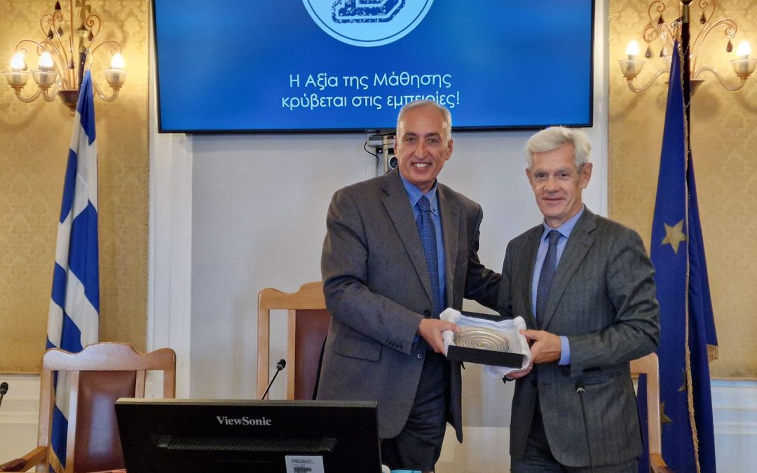 ΕΚΠΑΙΔΕΥΤΗΡΙΑ ΔΟΥΚΑ «Εκπαιδευτική Γέφυρα στο Νότιο Αιγαίο» Μια πρωτοβουλία στο πλαίσιο του Education Without Borders