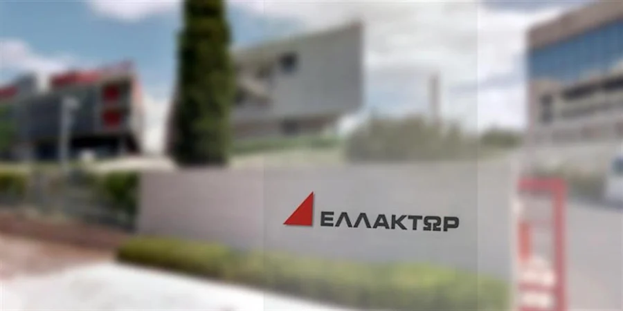 ΕΛΛΑΚΤΩΡ: Εκδίδει ομόλογο με εξασφάλιση ύψους 275 εκατ. ευρώ - Πώς θα διαθέσει τα κεφάλαια