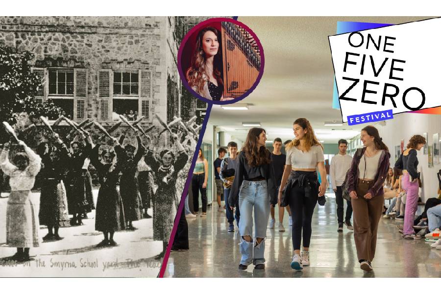 ΑΜΕΡΙΚΑΝΙΚΟ ΚΟΛΛΕΓΙΟ ΕΛΛΑΔΟΣ: Γιορτάζει την 150η επέτειό του με ένα μουσικό αφιέρωμα που συνδέει τη Σμύρνη με την Αθήνα
