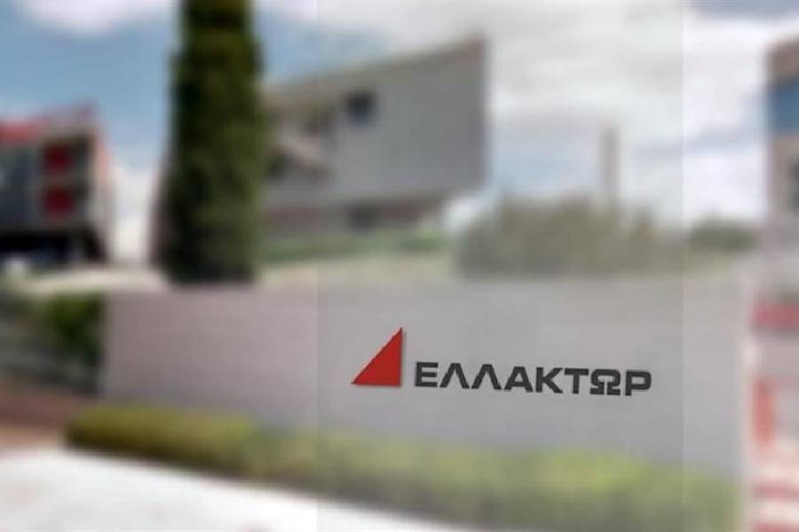 ΟΜΙΛΟΣ ΕΛΛΑΚΤΩΡ: Στο επίκεντρο ακίνητα, υποδομές και τουρισμός - Τα μηνύματα της διοίκησης στη Γενική Συνέλευση
