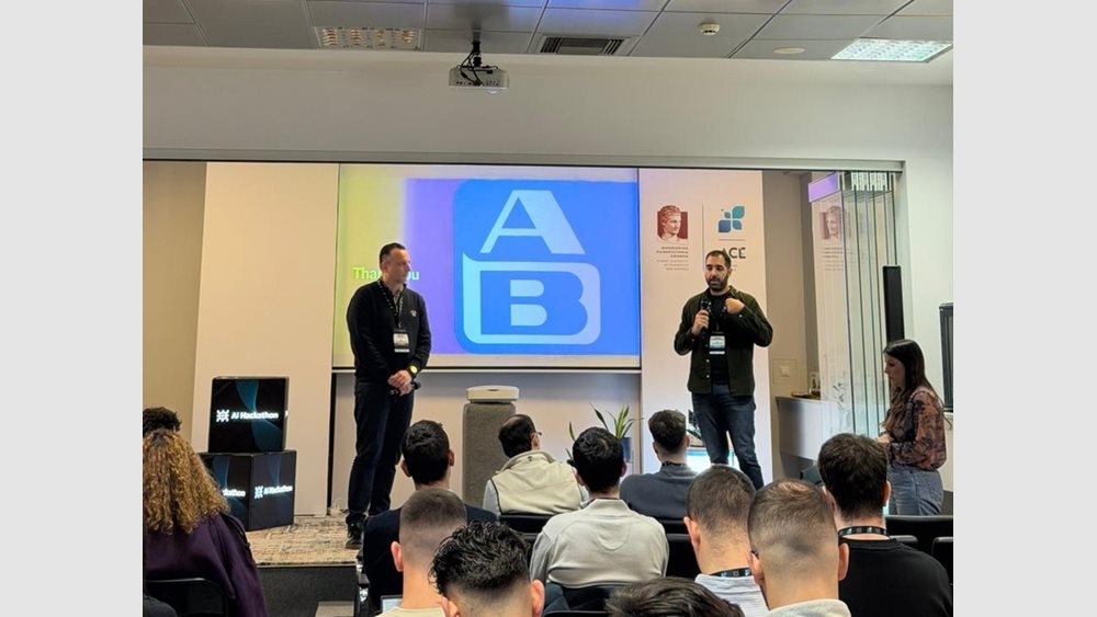 Η ΑΒ Βασιλόπουλος στηρίζει το AI Hackathon 2026, επενδύοντας στην καινοτομία και στα νέα ταλέντα