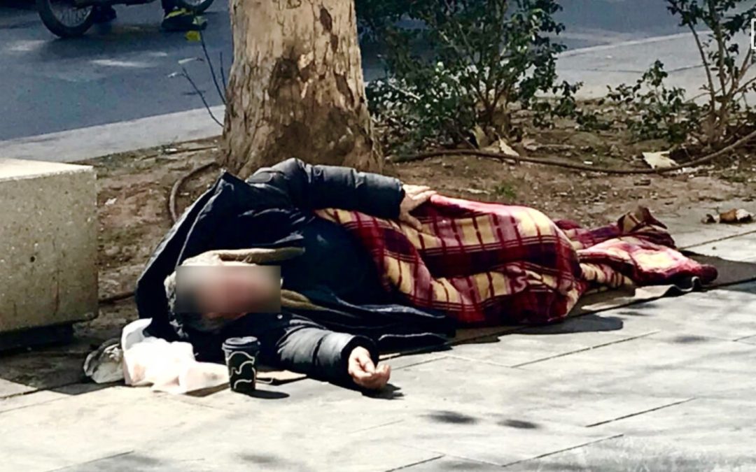 Αντί “Φιλανθρωπίας”, Φιλαλληλία του Γιάννη Ρούντου